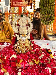 à¤«à¥‚à¤² à¤¬à¤‚à¤—à¤²à¤¾