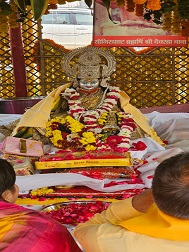 à¤°à¤¾à¤®à¤¾à¤°à¥à¤šà¤¨à¤¾ à¤ªà¥‚à¤œà¤¨ 2024