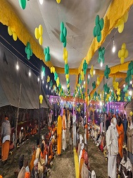 à¤°à¤¾à¤®à¤¾à¤°à¥à¤šà¤¨à¤¾ à¤ªà¥‚à¤œà¤¨ 2024