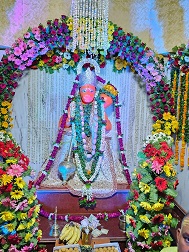 à¤°à¤¾à¤® à¤•à¤¥à¤¾ 2023
