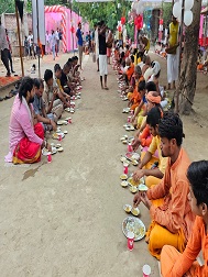 à¤°à¤¾à¤® à¤•à¤¥à¤¾ 2023